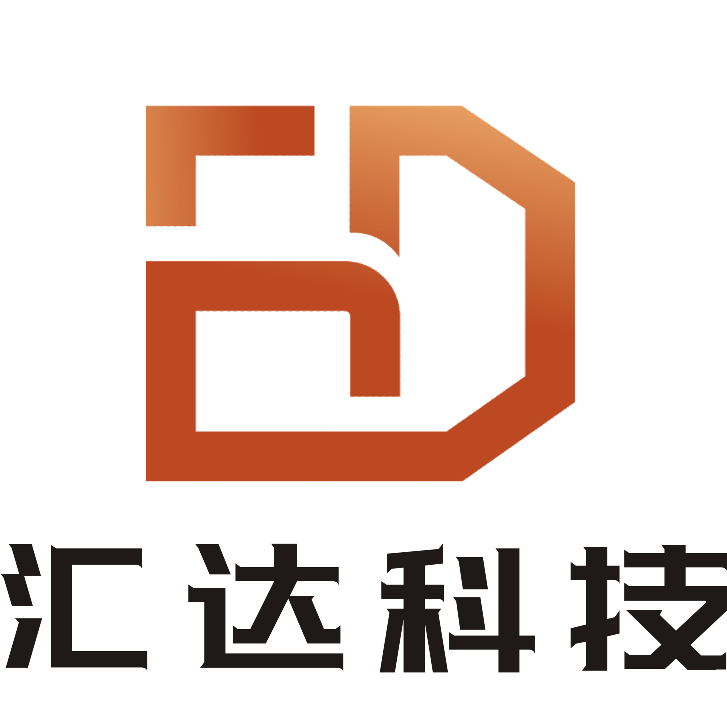 武汉市汇达材料科技有限公司